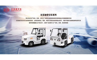 【电动叉车】对比传统燃油叉车的优点